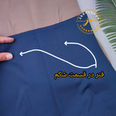 لگ باربی اسلیم افکت فنردار لیزری لیفت دار (جوری شاپ)