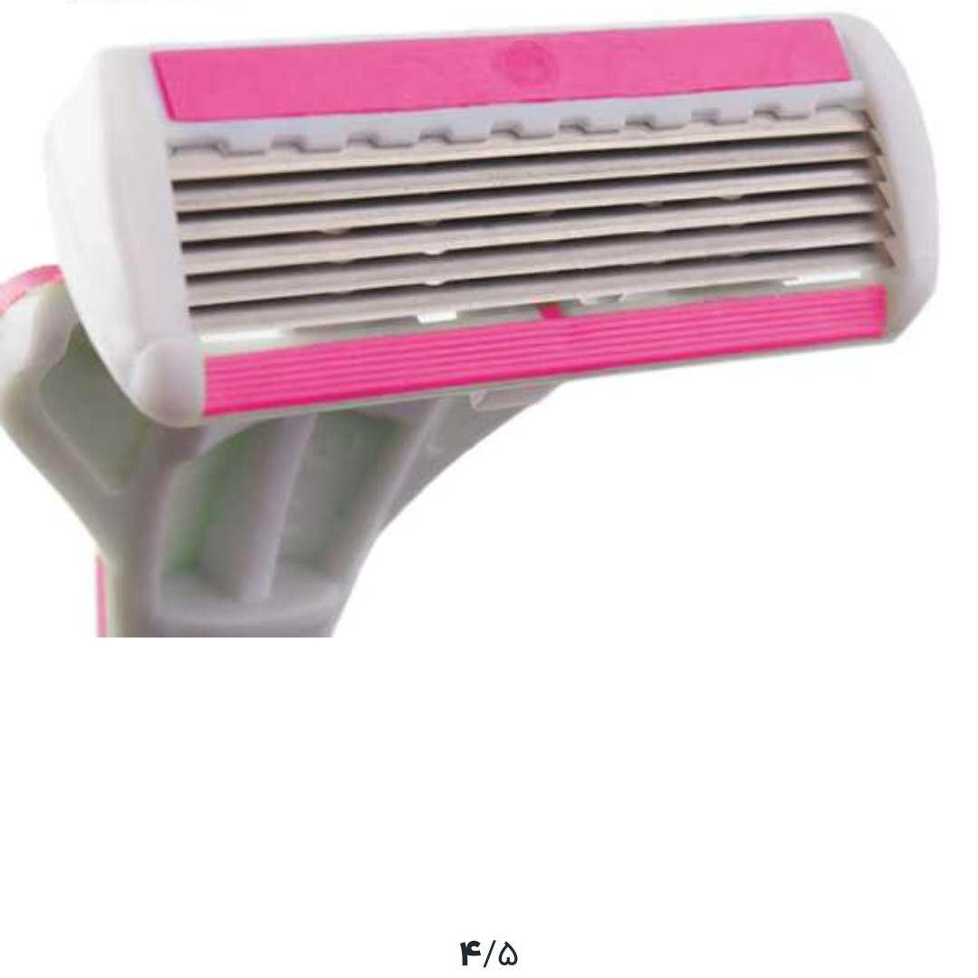 ژیلت زنانه 5 لبه آلدر الدا بسته چهار عددی صورتی زنانه