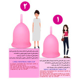 کاپ قاعدگی حورا کاپ سایز 2