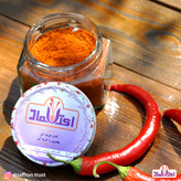 پودر فلفل قرمز اعلا 100 گرمی اعتماد تند و آتشین(خالص)