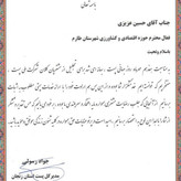 روغن زیتون خالص 2لیتری (فرابکر تصفیه شده بدون بو )با تضمین قیمت و ضمانت کیفیت از باغدار خرید کنید روغن زیتون درجه یک