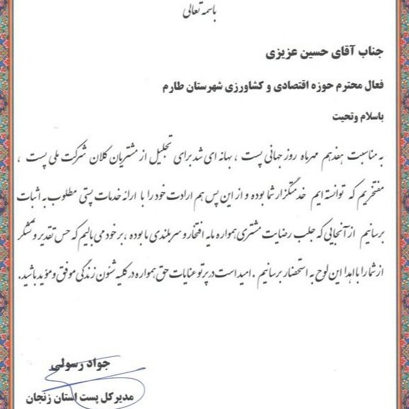 روغن زیتون خالص 2لیتری (فرابکر تصفیه شده بدون بو )با تضمین قیمت و ضمانت کیفیت از باغدار خرید کنید روغن زیتون درجه یک