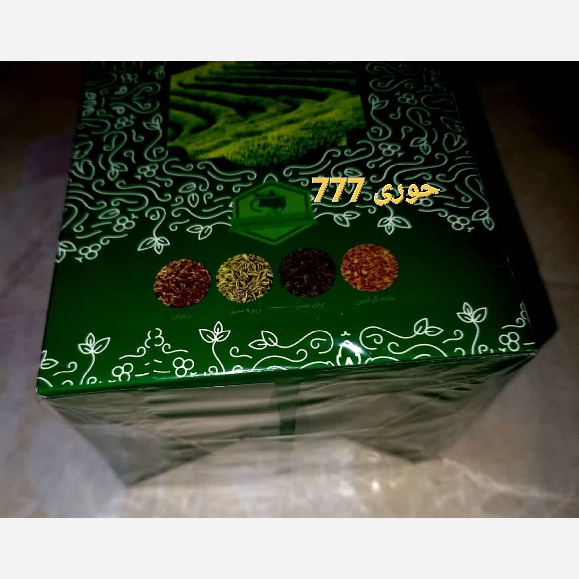 چای سبز امیر اعلم پک اصلی دمنوش 5040 چای تناسب اندام