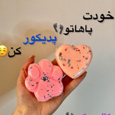 کوکتل پدیکور پا سایز بزرگ (آرایشی هوتران)