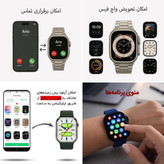 ساعت هوشمند اولترا 3 با 7 بند همراه ساعت وشارژ وایرلس فول صفحه کامل T2000