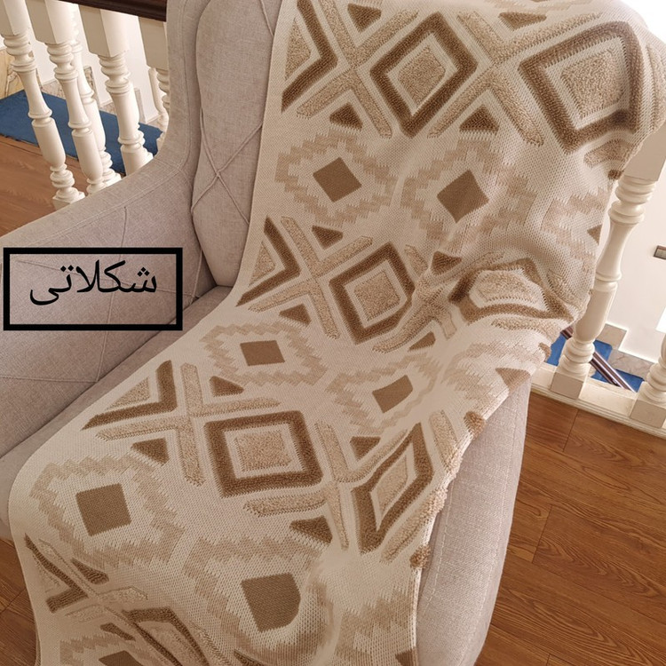 شال مبل پانچدوزی نخ ترک تراکم بالا 140 در 180 (پس کرایه)