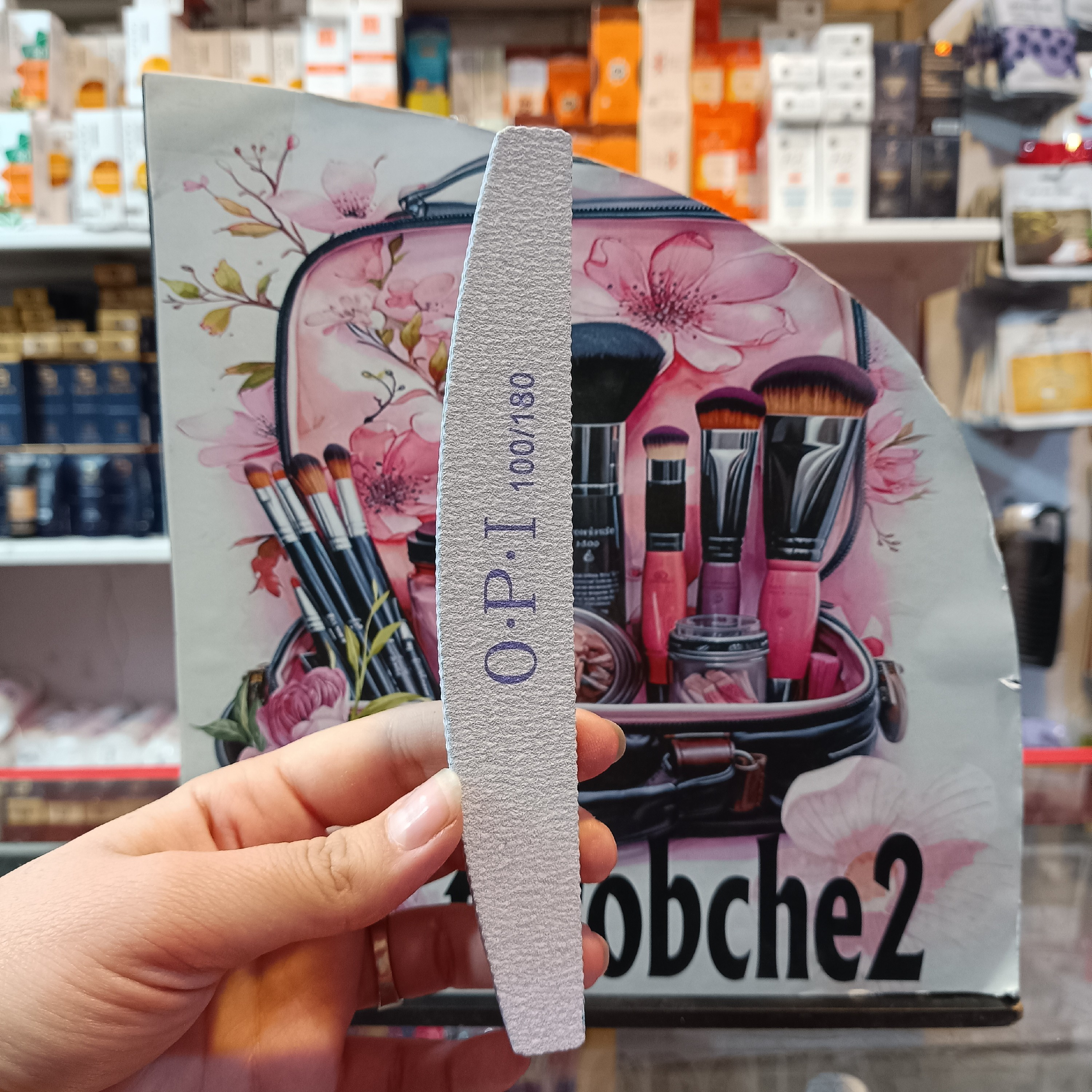 سوهان ناخن OPI
