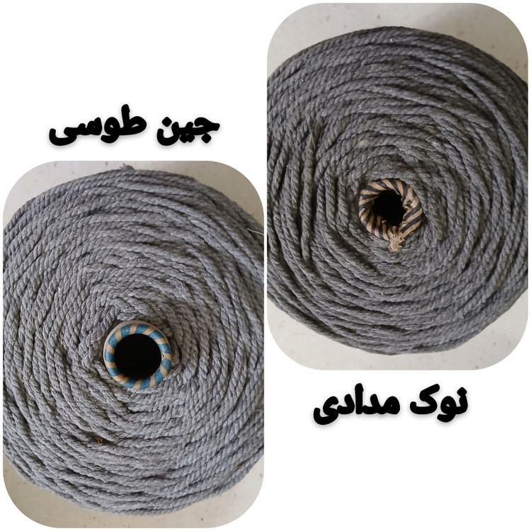 نخ مکرومه پنبه ای رنگی 4 میل (150 گرمی)