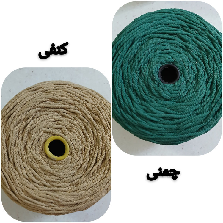 نخ مکرومه پنبه ای رنگی 4 میل (150 گرمی)