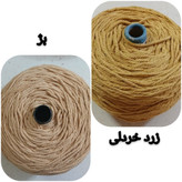 نخ مکرومه پنبه ای رنگی 4 میل (150 گرمی)
