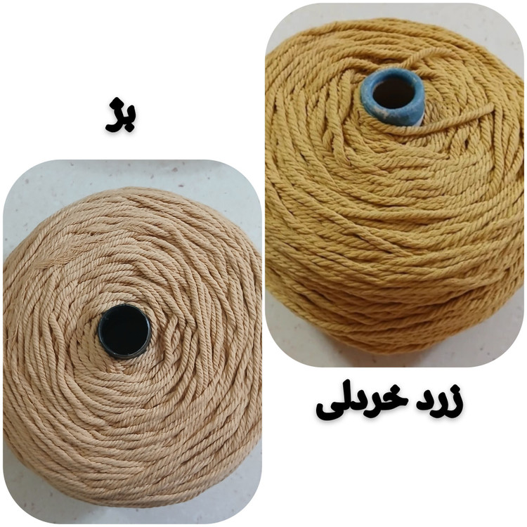 نخ مکرومه پنبه ای رنگی 4 میل (150 گرمی)