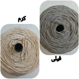 نخ مکرومه پنبه ای رنگی 4 میل (150 گرمی)
