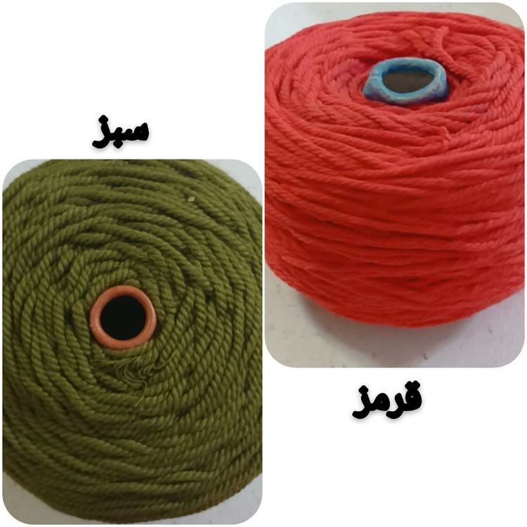 نخ مکرومه پنبه ای رنگی 4 میل (150 گرمی)