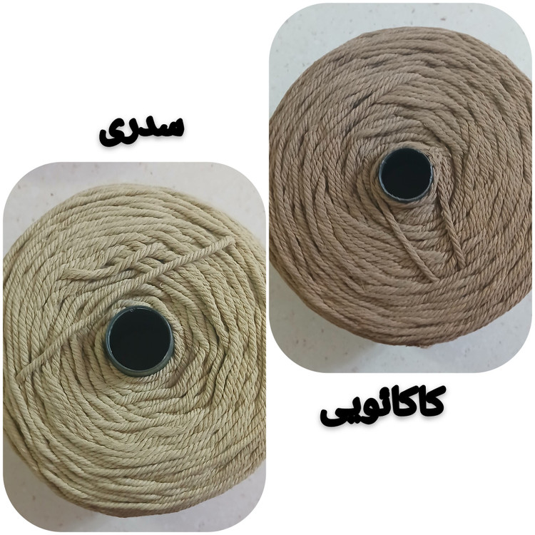 نخ مکرومه پنبه ای رنگی 4 میل (150 گرمی)