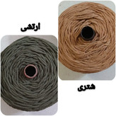 نخ مکرومه پنبه ای رنگی 4 میل (150 گرمی)