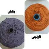 نخ مکرومه پنبه ای رنگی 4 میل (150 گرمی)