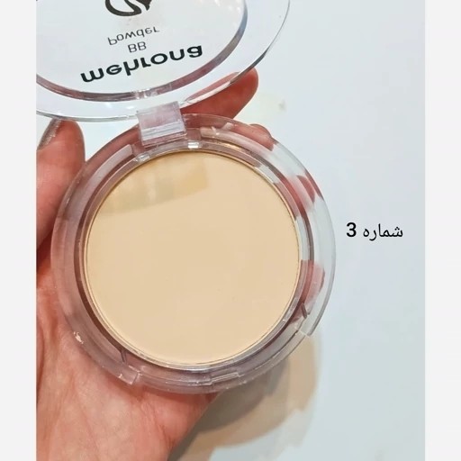 پنکک مهرونا بی بی پنکک مخملی BB