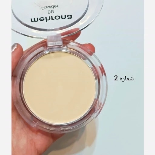 پنکک مهرونا بی بی پنکک مخملی BB