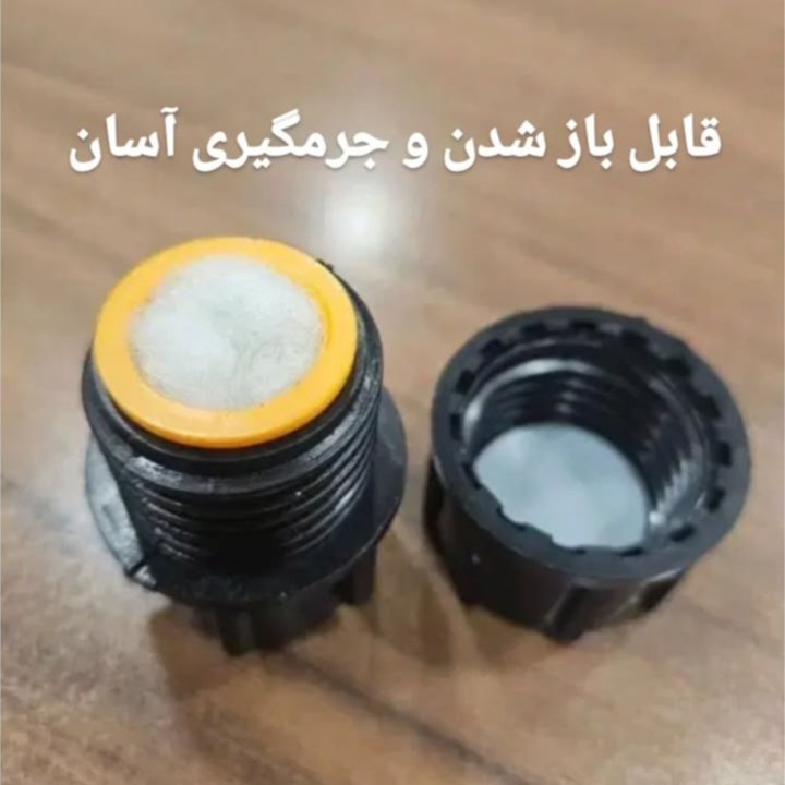 سردوش انژکتوری لیزری پر فشار و کم مصرف + فیلتر رایگان