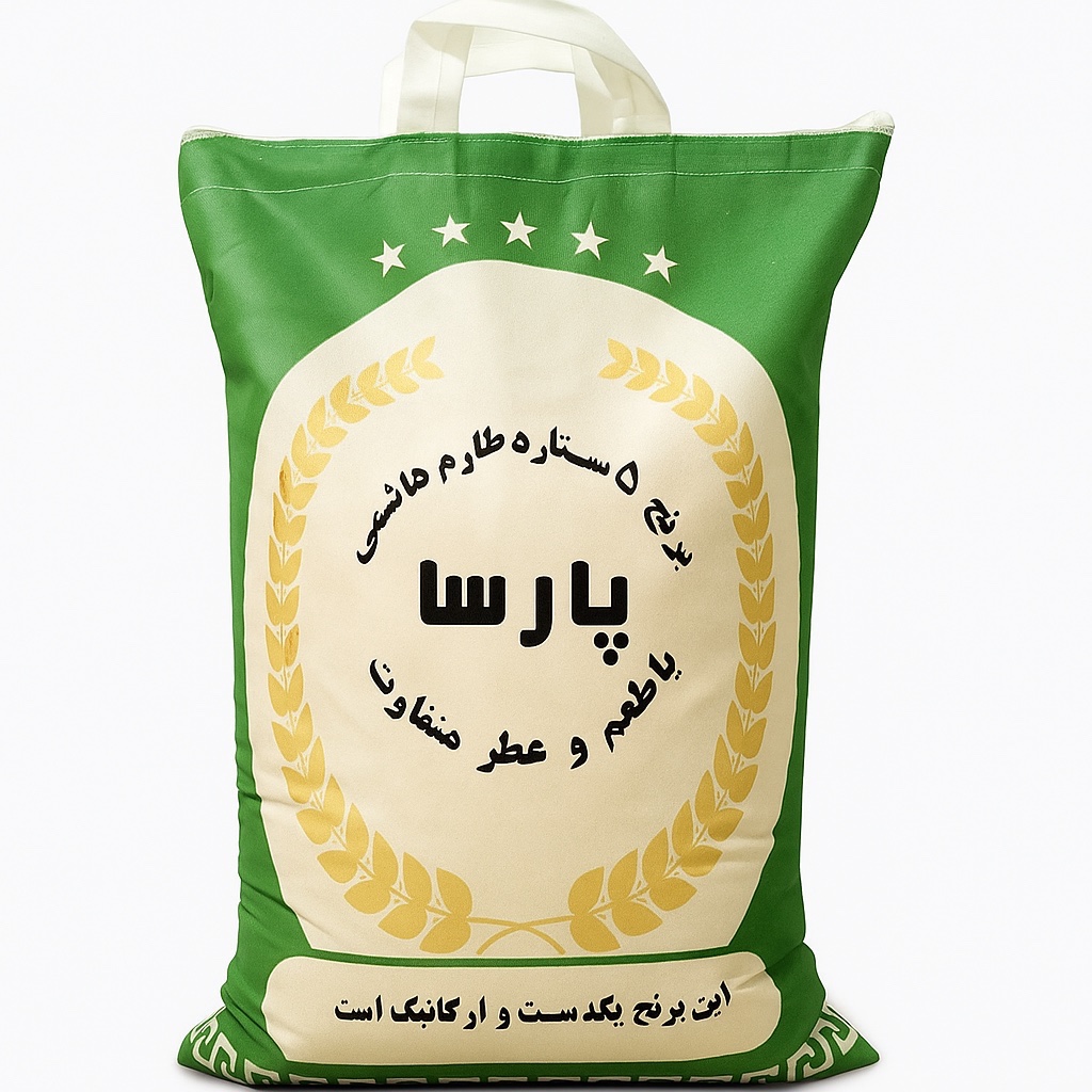برنج 5 کیلویی طارم هاشمی اعلا