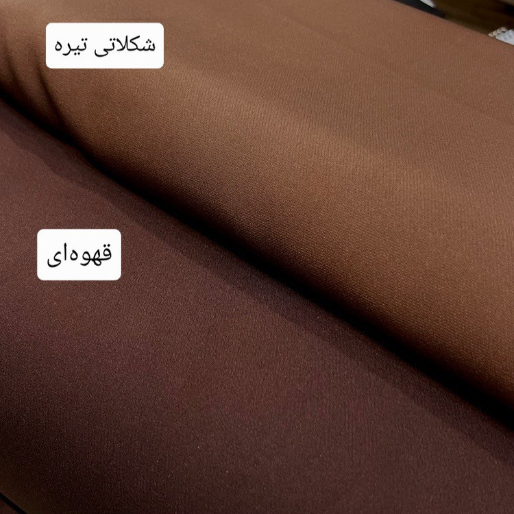 پارچه کرپ سوپر مازراتی - کد 1486