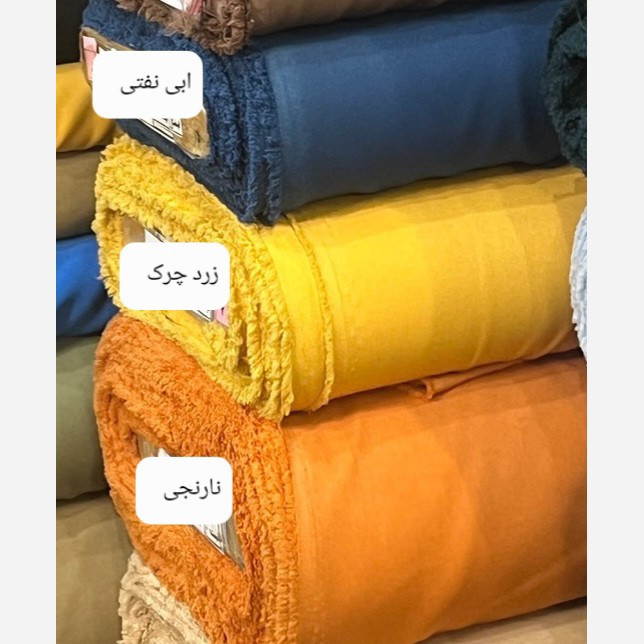 پارچه کرپ سوپر مازراتی - کد 1486
