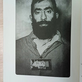کتاب خون دلی که لعل شد