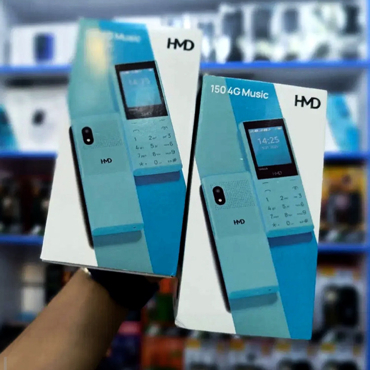 گوشی نوکیا 150 2025 Nokia اصلی ویتنام / مموری خور با دوربین / کف قیمت باسلام / ریجستری شده با کد همتا / گوشی ساده کلیدی
