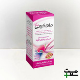 مام کرمی نیکا (طبیعی)