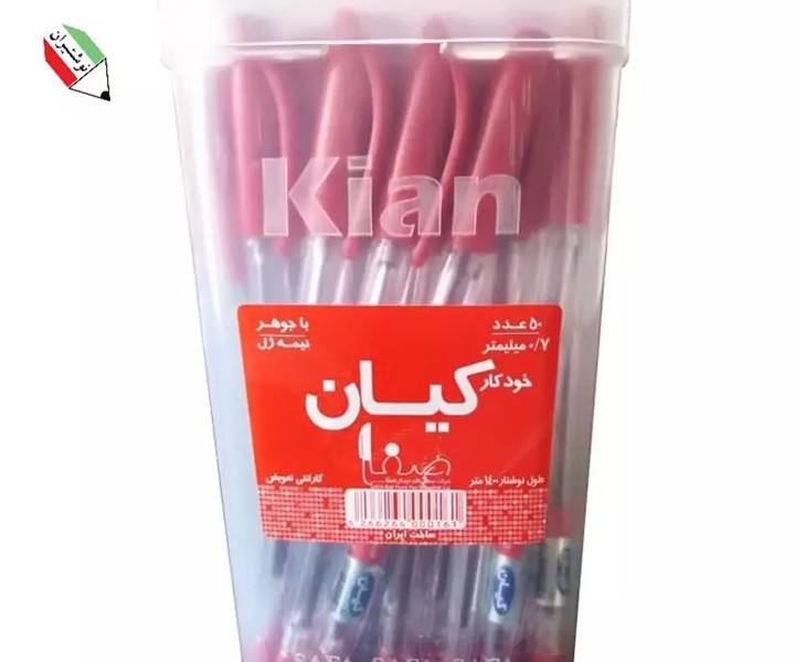 خودکار قرمز نوک 1 میلیمتر کیان 13054