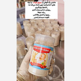 سویق کامل کودک نور (300گرم)برای افزایش وزن و اشتهای کودک