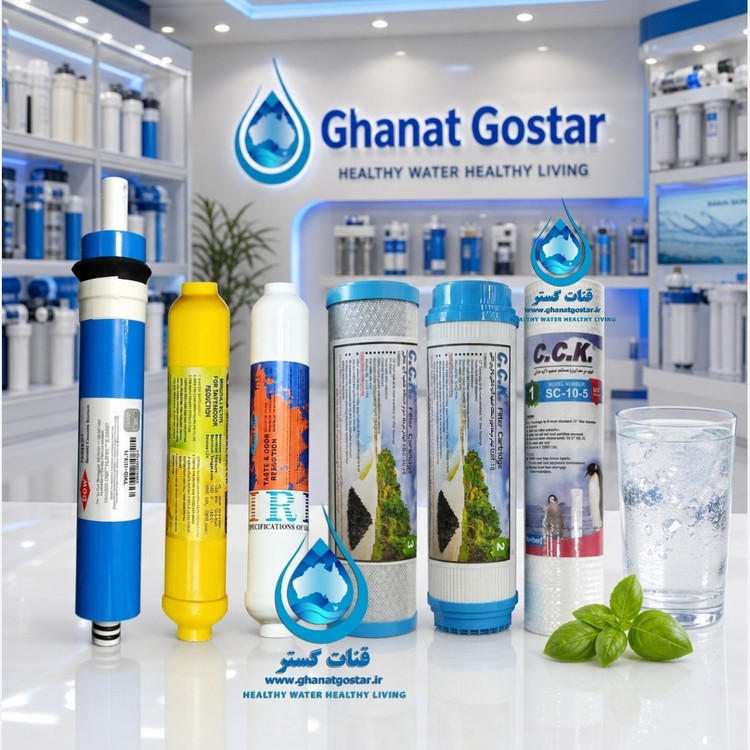 فیلتر تصفیه آب خانگی 6 مرحله دستگاه آب شیرین کن تسویه تسفیه