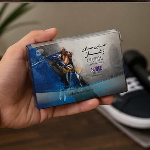 صابون دست و صورت و ضد تعریق کربن سیاه(کربن اکتیو) بیوممتیک