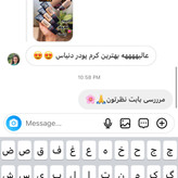 کرم گابرینی اورجینال کرم پودر گابرینی پلمپ ترکیه ای