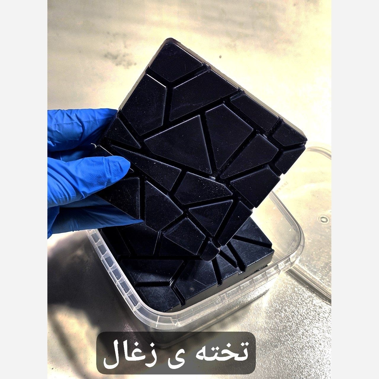 وکس تخته ای 500 گرم (در هر بسته 4عدد وکس تخته ی)