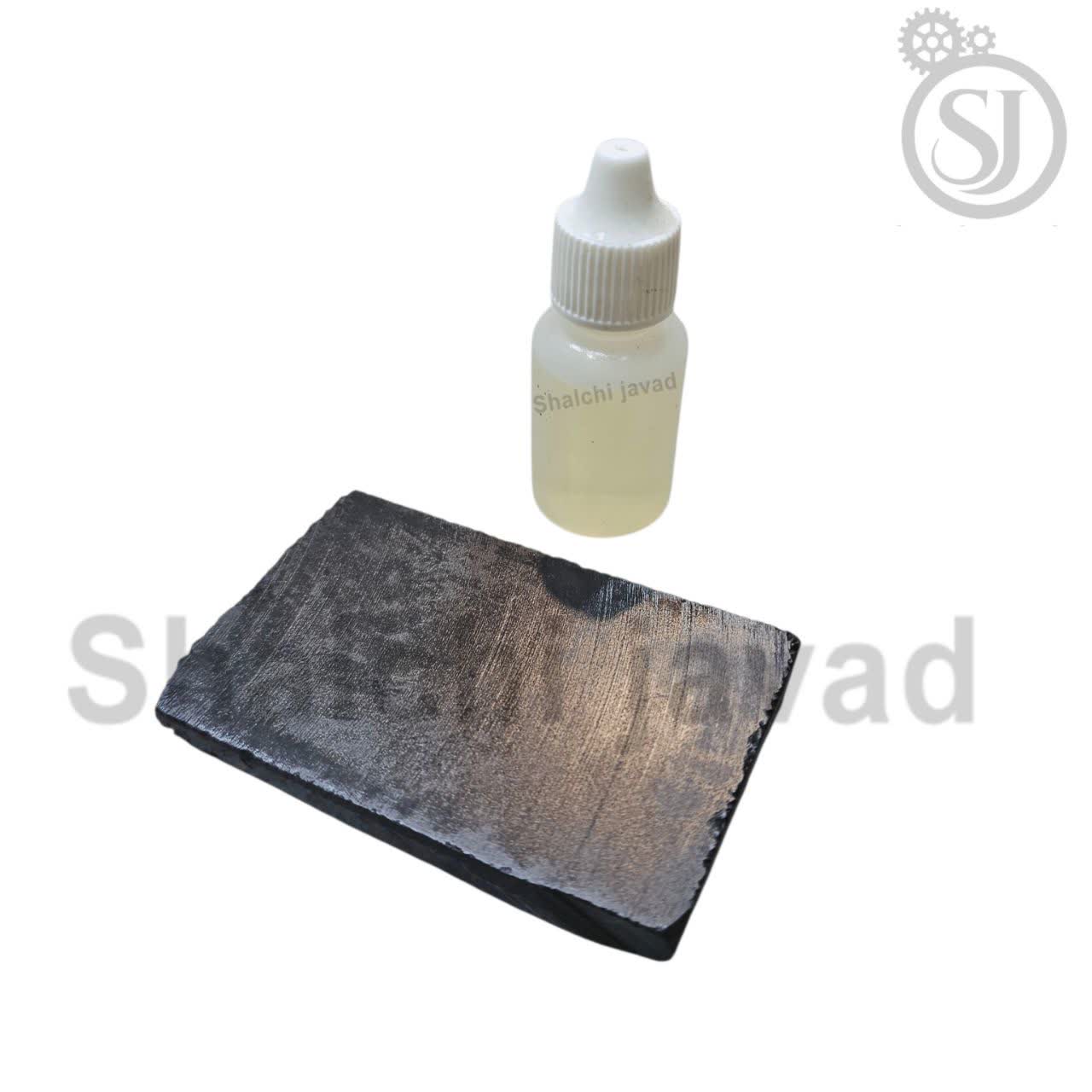 ست تشخیص عیار طلا: سنگ محک و تیزاب سلطانی درجه-یک (کیفیت وارداتی / استاندارد طلاشناسها)