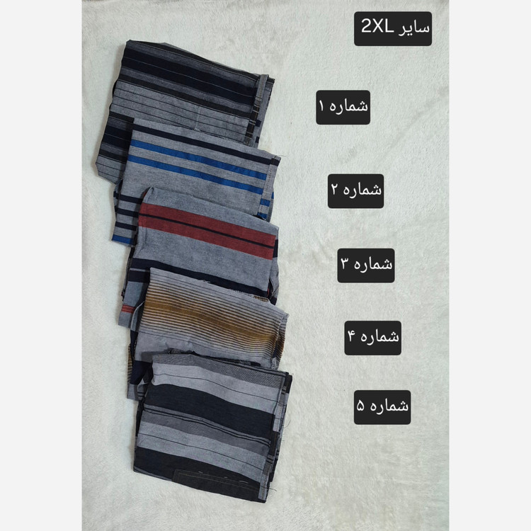 شلوارک مردانه قواره دار جیبدار راحت و خنک