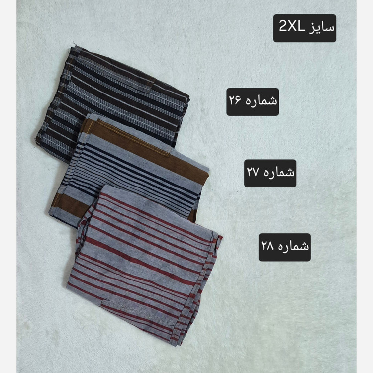 شلوارک مردانه قواره دار جیبدار راحت و خنک