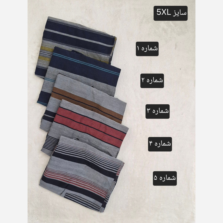 شلوارک مردانه قواره دار جیبدار راحت و خنک
