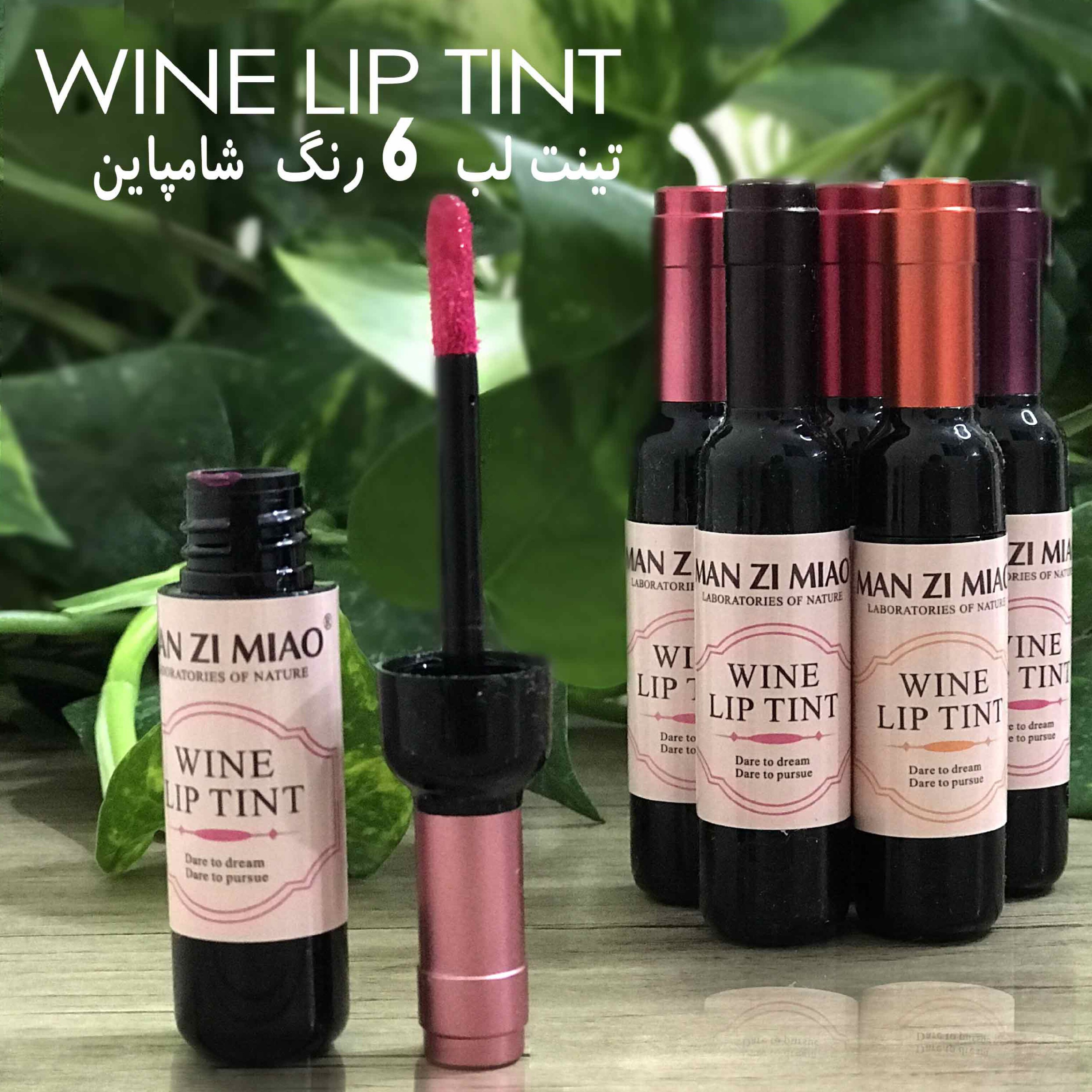 تینت لب شامپاینی بسیار باکیفیت و بادوام(آرایشی هوتران )