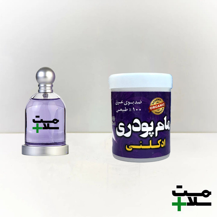 مام پودری نیکا - ادکلنی