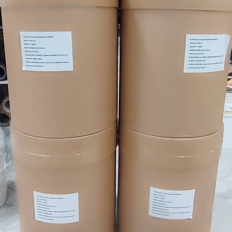 کراتین منوهیدرات 300 گرمی(برند TAIKANG)
