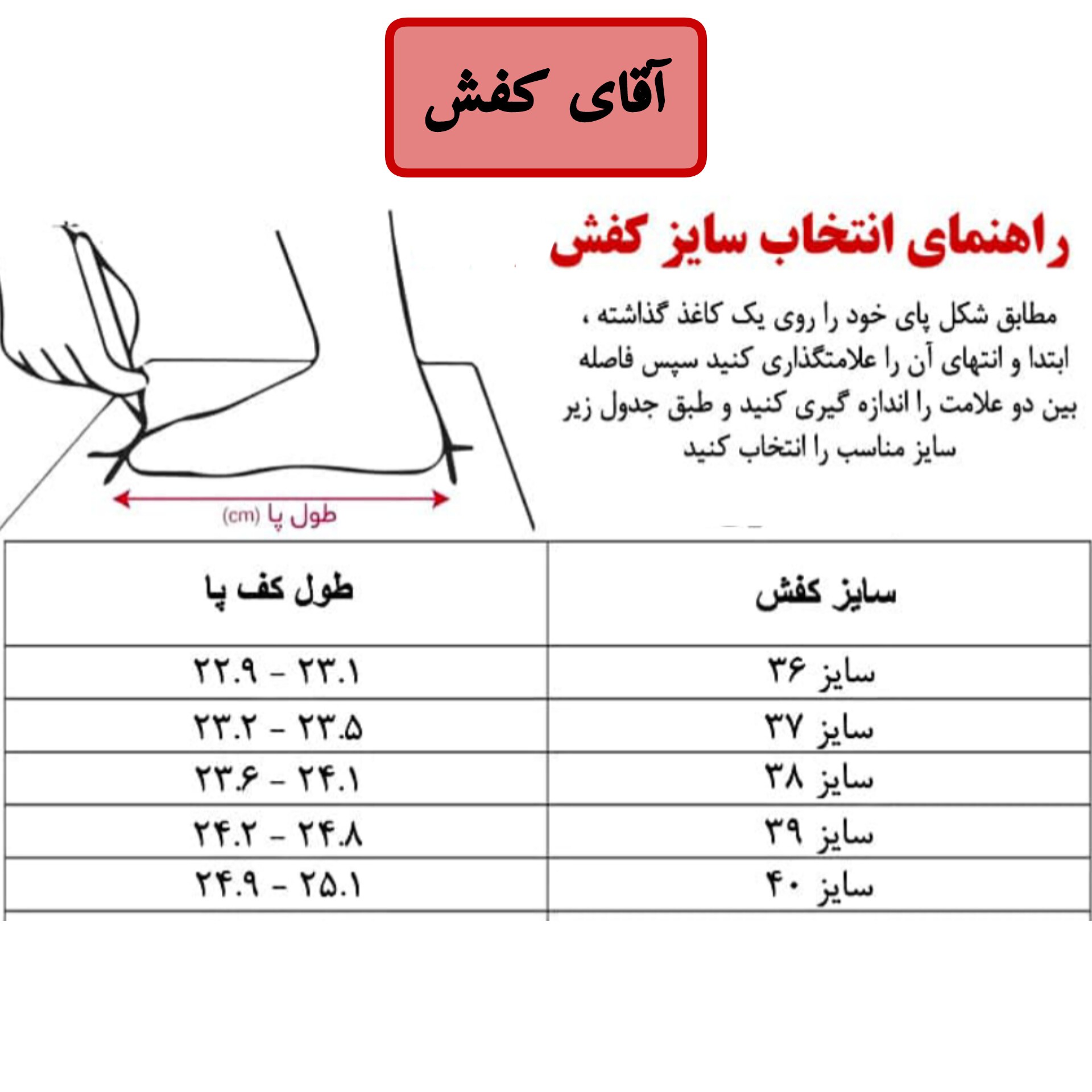 کفش اسپرت دخترانه پسرانه کتونی زنانه مدل مارک،سایزبندی 37 تا 40