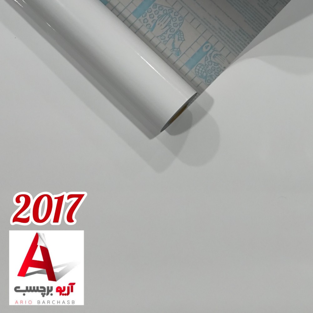 برچسب کابینت اقتصادی طرح ساده سفید هایگلاس کد 2017