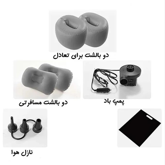 تشک بادی خودرو به همراه پمپ باد مدل B03