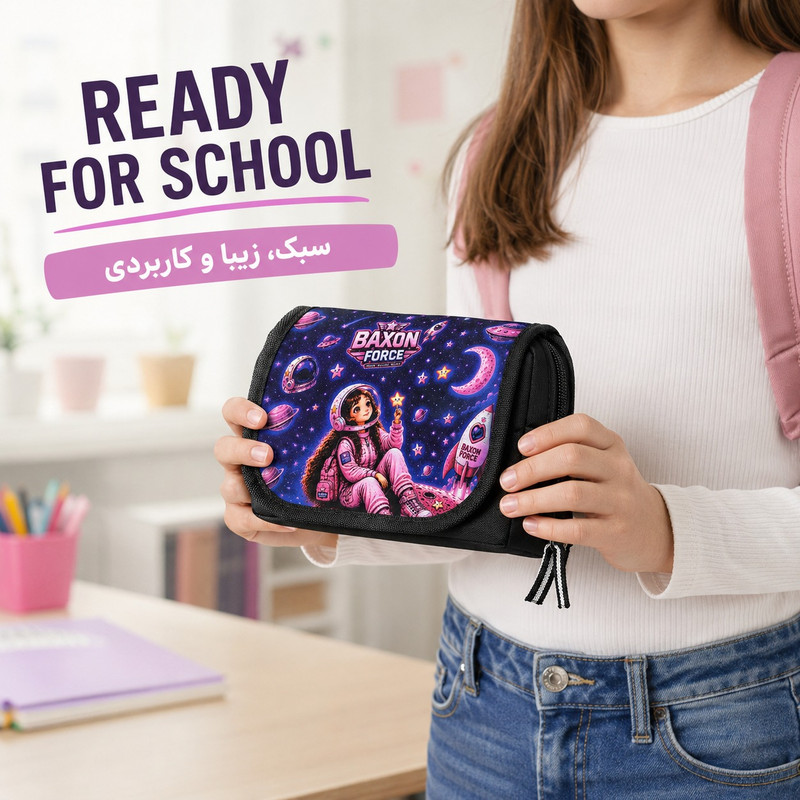جامدادی بکسون فورس مدل SP -410