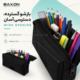 جامدادی بکسون فورس مدل SP -410
