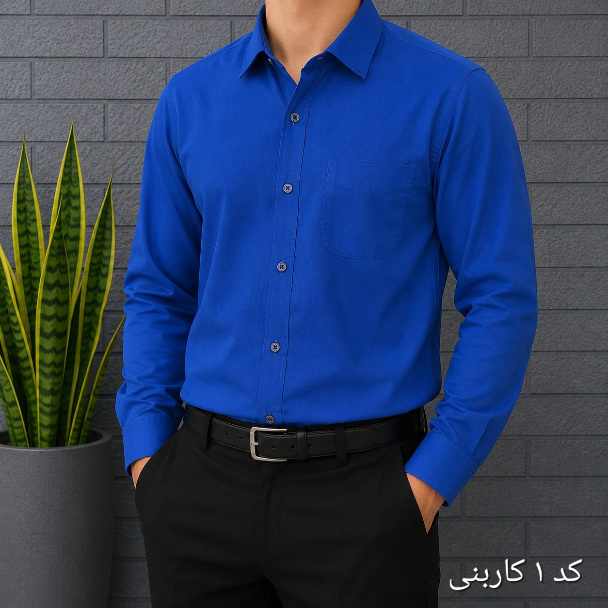 پیراهن آستین بلند مردانه بنگال کشی قواره اندامی