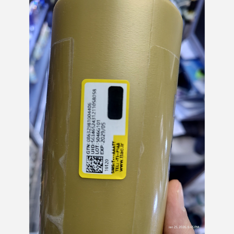ماسک مو آرگان لایتنس اصلی (بدون سولفات)
