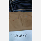 شلوار کتان مردانه تنخور راسته ، دوخت اعلا